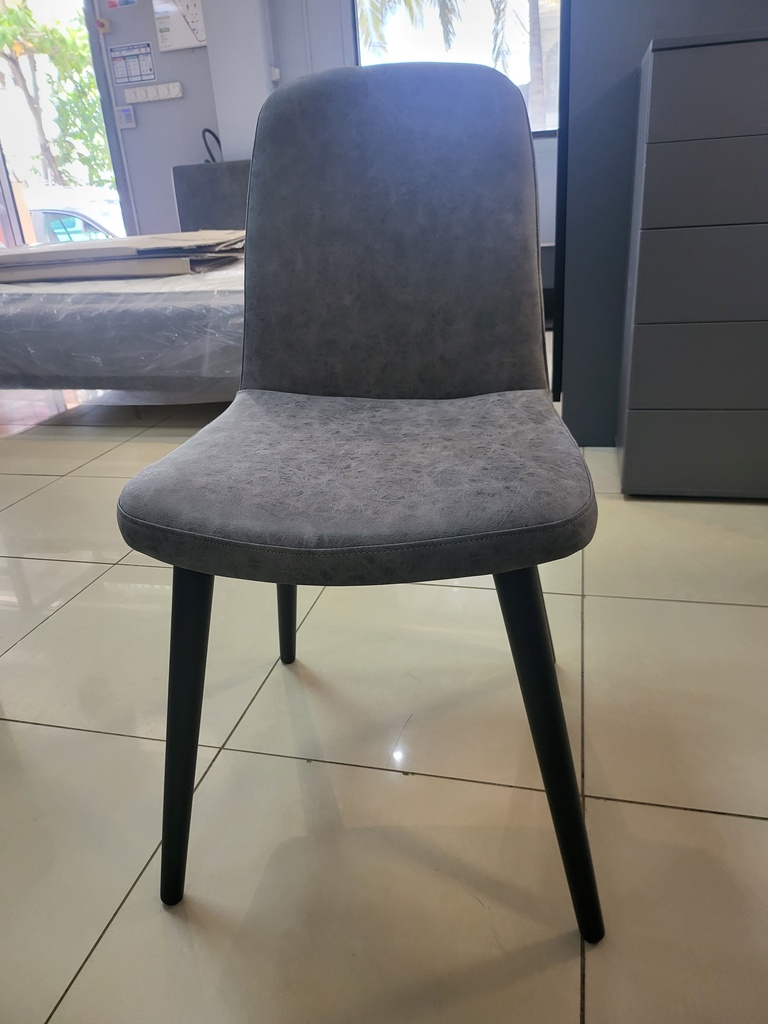 [AKY-CHAISE] Aky chaise