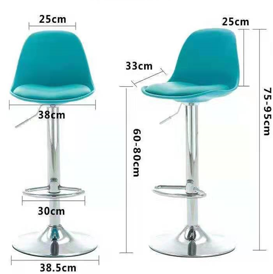 [CHAISEBAR A003] CHAISE BAR D007